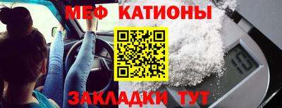 мдпв Донецк