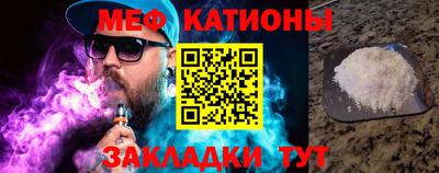 мдпв Донецк