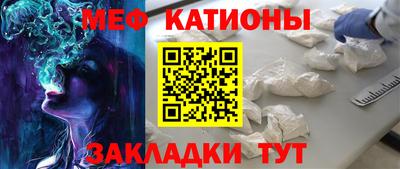мдпв Донецк
