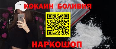 мдпв Донецк