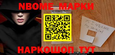 мдпв Донецк