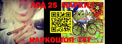 ПСИЛОЦИБИНОВЫЕ ГРИБЫ Донской