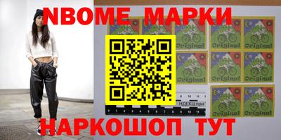 ПСИЛОЦИБИНОВЫЕ ГРИБЫ Донской