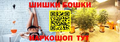 ПСИЛОЦИБИНОВЫЕ ГРИБЫ Донской
