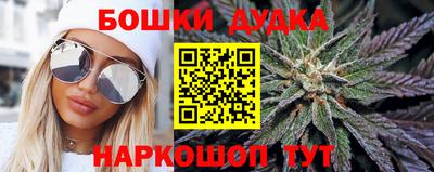 ПСИЛОЦИБИНОВЫЕ ГРИБЫ Донской