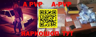 ПСИЛОЦИБИНОВЫЕ ГРИБЫ Донской