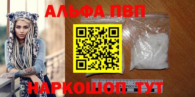 мдпв Донецк