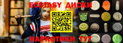 мдпв Донецк