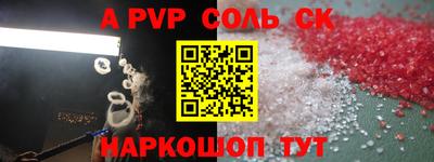 бутират Дубна
