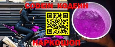 мдпв Донецк