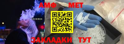 бутират Дубна