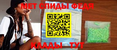 бутират Дубна