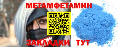 ПСИЛОЦИБИНОВЫЕ ГРИБЫ Донской