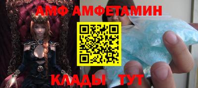 мдпв Донецк