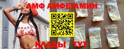 бутират Дубна