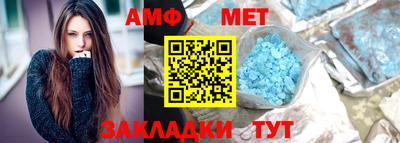 бутират Дубна