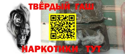 ПСИЛОЦИБИНОВЫЕ ГРИБЫ Донской
