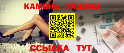 мдпв Донецк