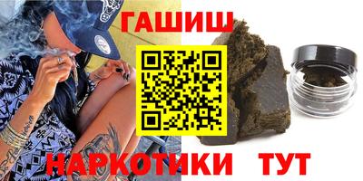мдпв Донецк