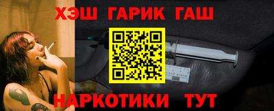 мдпв Донецк