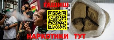 ПСИЛОЦИБИНОВЫЕ ГРИБЫ Донской
