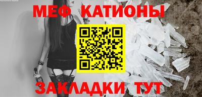 ПСИЛОЦИБИНОВЫЕ ГРИБЫ Донской