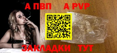 ПСИЛОЦИБИНОВЫЕ ГРИБЫ Донской