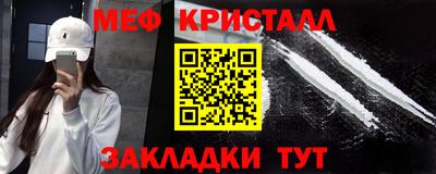 мдпв Донецк